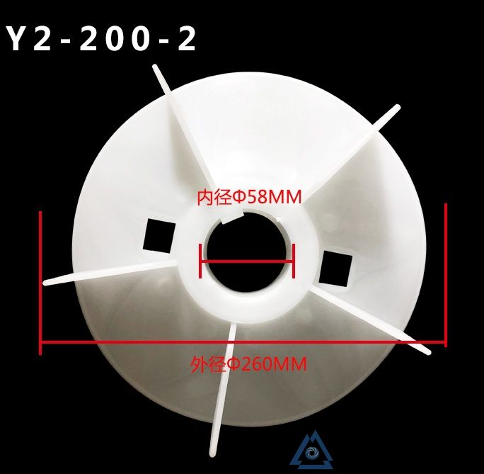 YB3-315S-4电机风叶-风扇叶-塑料